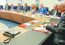 Kılıçdaroğlu yönetimi birçok il başkanını disipline sevk etti