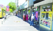 Antep, protesto edilen  senette bölgenin birincisi