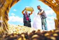 “Kadim Şehir Gaziantep” fotoğraf  yarışmasına başvurular sürüyor