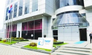 TMSF’nin kayyım olduğu şirket sayısı 1.184’e yükseldi