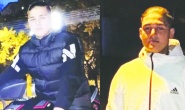 Karne günü bıçaklanan 16 yaşındaki Çağlar, hayatını kaybetti