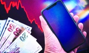Türkiye IMEI kayıt harcı ücretinde dünya birincisi