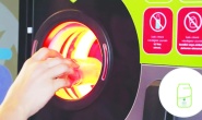 Plastik, cam ve alüminyum ambalajlarda 1 TL teşvik uygulanacak