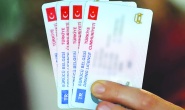161 bin 347 ehliyet iptal edildi