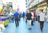 Her zamankinden fazla sağduyu empati ve diyaloğa ihtiyaç var