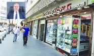 Her gün bir önceki  günden daha kötü geçiyor
