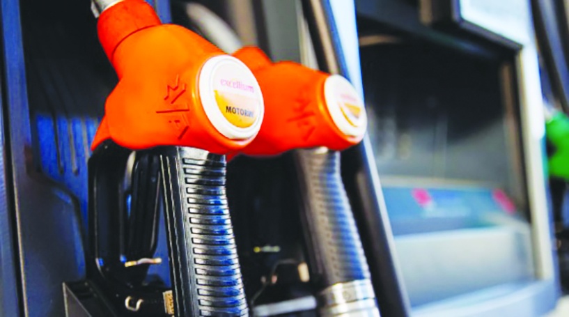 Motorin 76 kuruş daha zamlanacak