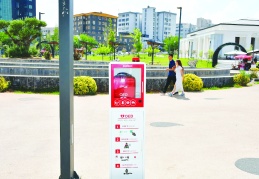 Ani kalp durmalarında vatandaşa acil yardım