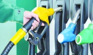 Motorine üst üste üçüncü zam geliyor