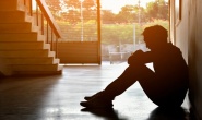 Depresyon, ciddi bir ruh sağlığı hastalığı