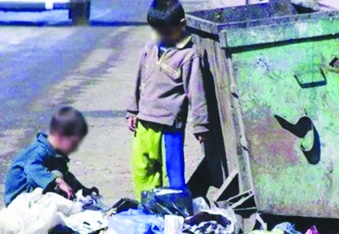 Çocuklarımız açlığa, yoksulluğa  ve yetersiz beslenmeye mahkûm