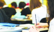 994 bin öğrenci sınava girdi, 452 öğrenci tam puan aldı