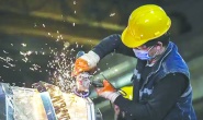 Sanayi üretimi yerinde saydı