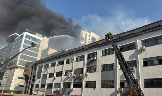 Halı Sarayı’nda yangın