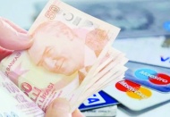 Vatandaşın "eksi hesap" borcu 1,2 trilyon lirayı aştı!