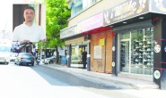 Piyasanın yeniden nefes alması lazım