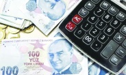 Yüzde 30’a varan ek ara mal gümrük  vergisinin faturası yurttaşa çıkacak