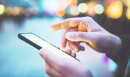 İzinsiz SMS'e 1 milyon liralık ceza