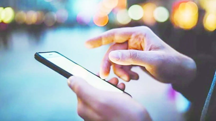 İzinsiz SMS'e 1 milyon liralık ceza