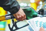Benzine 1,60 kuruş zam gelecek