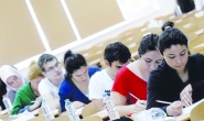 YKS sonuçları çarşamba günü açıklanacak