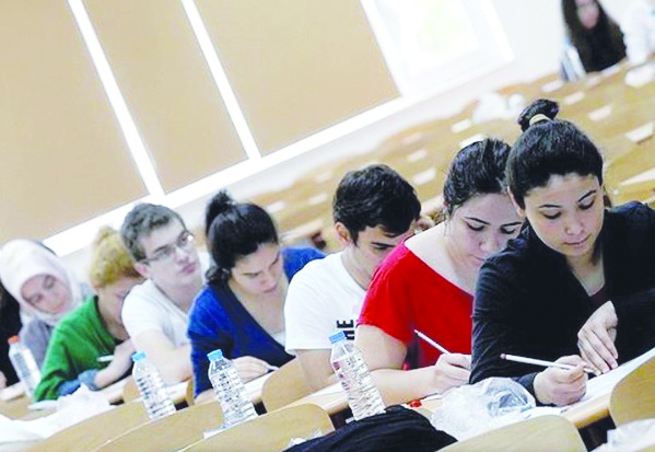 YKS sonuçları çarşamba günü açıklanacak
