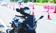44 Motosiklet trafikten men edildi