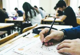 ÖSYM sonuçları açıklandı