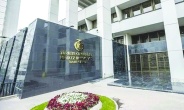 Kapasite kullanım oranı belli oldu