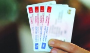 Belirli trafik ihlallerinde ehliyet iptal edilecek