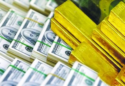 160 milyar 489,7 milyon dolara geriledi