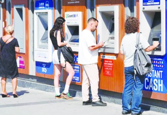 ATM'lerde gram altın dönemi başladı