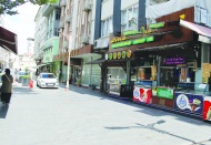İşletmeler, içinden çıkılmaz bir  bataklığa doğru sürükleniyor