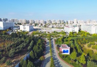 GİBTÜ'de Bilimsel Yayın Performansı yükseliyor