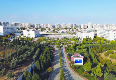 GİBTÜ'de Bilimsel Yayın Performansı yükseliyor