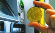 ATM'lerden altın satışı dönemi başladı