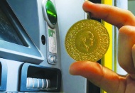ATM'lerden altın satışı dönemi başladı