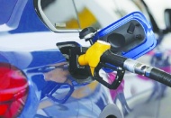 Motorinin litresi 80 liraya ulaşacak