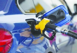 Motorinin litresi 80 liraya ulaşacak