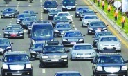 Kamunun seyahat giderlerine 14,6 milyar TL ödedik