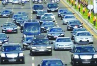Kamunun seyahat giderlerine 14,6 milyar TL ödedik
