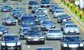 Kamunun seyahat giderlerine 14,6 milyar TL ödedik