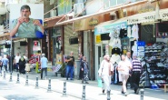 Çerçeve yasa çok eksik, ihtiyaçlara  cevap verebilecek nitelikte değil