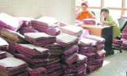 İcralık dosya sayısı 25 milyonu aşarak tarihi zirveye ulaştı