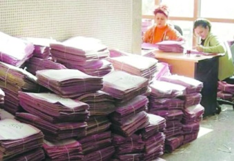 İcralık dosya sayısı 25 milyonu aşarak tarihi zirveye ulaştı