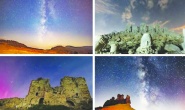 Gaziantep'te meteor yağmuru