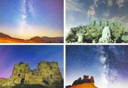 Gaziantep'te meteor yağmuru