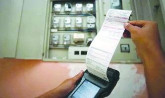Elektrik faturası kabaracak