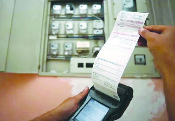 Elektrik faturası kabaracak