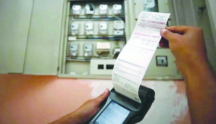 Elektrik faturası kabaracak